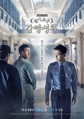 匠心三十年 人文纪录片全集在线看