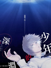 慢游地球 旅行综艺手机在线观看